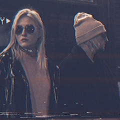 балкон (feat. JMi)