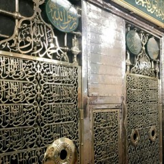 ربيع المصطفى 4  هذا هو رسول الله