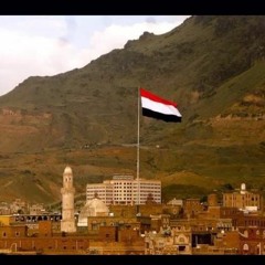 انا يمني واسأل التاريخ عنّي