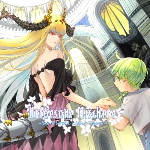 Stream wave0055_demo_tr04_Boy meets Devil princess -the Contract- by YuriNazuka | Listen online for free on SoundCloud Stream wave0055_demo_tr04_Boy meets Devil princess -the Contract- by YuriNazuka | Listen online for free on SoundCloud