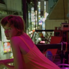RIDE .. SHORTY (2017)