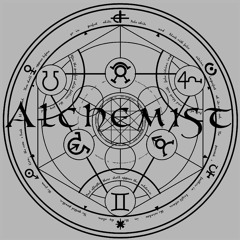 12 - 16 - 17 Binaural Trap