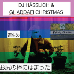 Weihnachtsmann (Pappen)