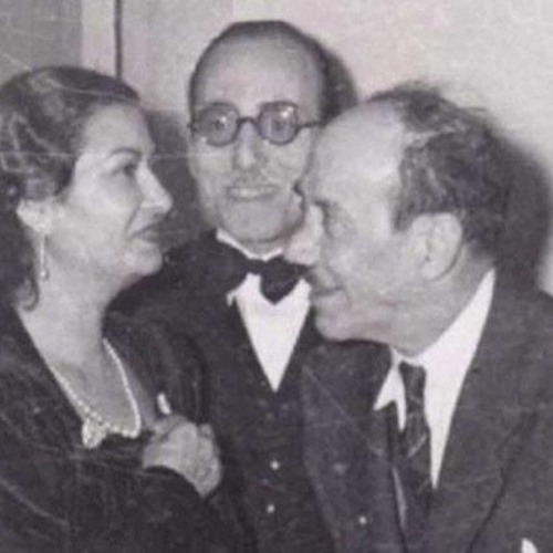 كان صرحاً من خيال