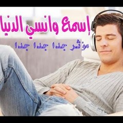 -سورة البقرة 1-اجمل صوت فى تجويد القران الكريم -كمال ابراهيم السايس