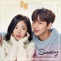 Sung-hoon - Something (I Am Not a Robot OST Part 1) 로봇이