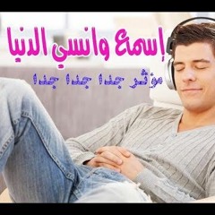 سورة الاعراف - أجمل صوت في تجويد القرآن الكريم- الشيخ حفى ابوعميرة