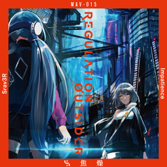 Srav3R - Impatience [焦燥]