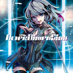Alter Dimension Cross Fade Demo