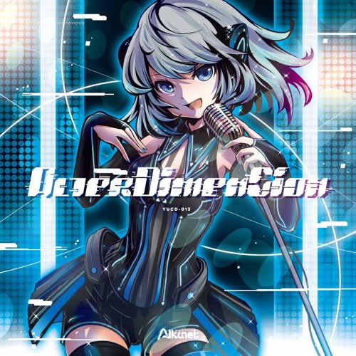 Alter Dimension Cross Fade Demo