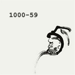 恋愛サーキュレーション（暗い）