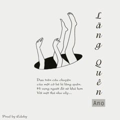 Lãng Quên