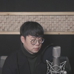곽진언 - 고스란히 ( 실제 원곡 가이드 vocal 임세민 ver. )