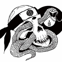 Not Even A Siren Cry For Me