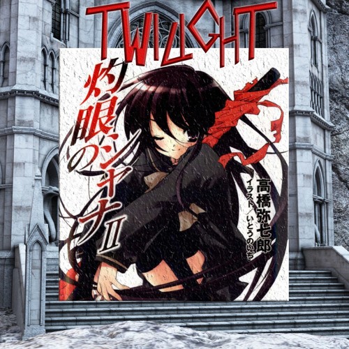 Twilight (prod.TREETIME)