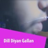 Dil Diyan Gallan Song | Tiger Zinda Hai | Salman Khan | Katrina Kaif | Zayn Aslam ( Cover )