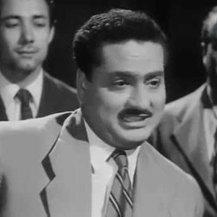 محمد قنديل _ مالي بيه الواد الخاين