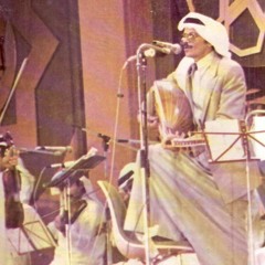 طلال مداح -اسمع حياتي /عود -موال في الرياض