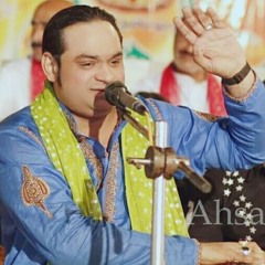 ASHKON KI GUZARISH HA SARKAR MADINA ABID MEHER ALI KHAN