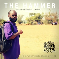 The Israelites: What's Good Israel?