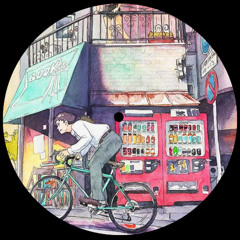 Bootie Grove - Roulade Printanière