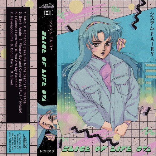 Listen to Haveagoodtime (Cassette Tape out Now!) by ✨ システム Fairy ✨ in future  funk 2 playlist online for free on SoundCloud