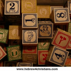 Shavuah Tov for parashat Vayigash