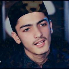 Tauheen E Nabi Manzoor Nahin - Mohiuddin & Ameen Kakar