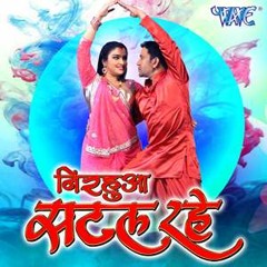 05 Machhardani Raja Ji