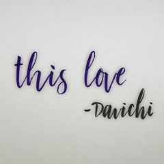 "이 사랑 (This Love)" - 다비치 (Davichi) - Vocal Quick Cover