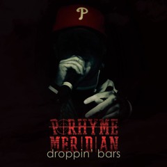 Rock The Boat Freestyle