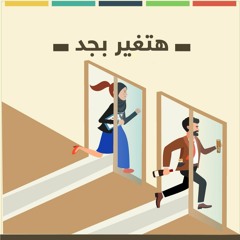 بر الوالدين