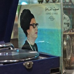 هواك هو اللى خلّى العمر غالى | حفل ٥ ديسمبر ١٩٦٣ - قصر النيل