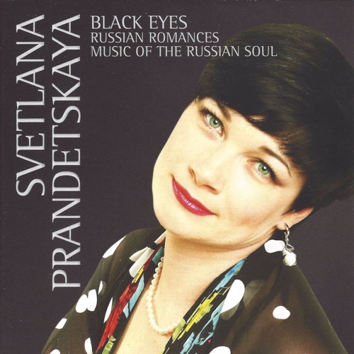 Stream Alexandr Odintsov | Listen To Романсы Playlist Online For.