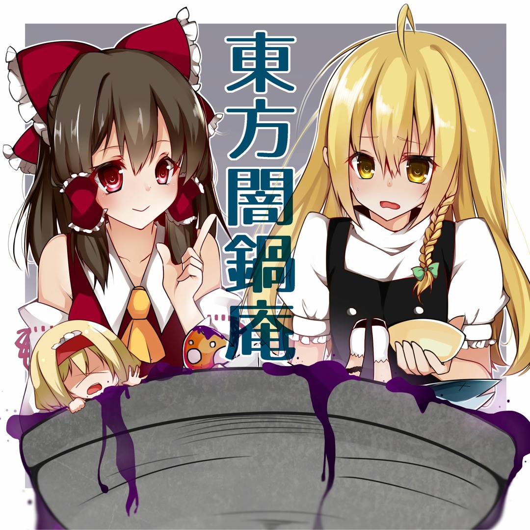 artworks-000271429103-wko5j0-