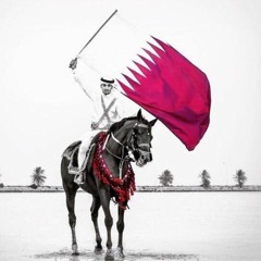 الله ياعمري قطر