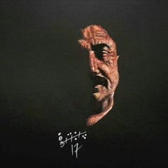 Zafar Iqrar - Da Yaw Makham Mey Zaan Pasey Likalae Dae Lala (Mumtaz Orakzai)