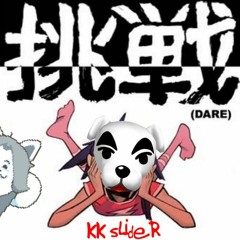 KK Dare(feat. Temmie)