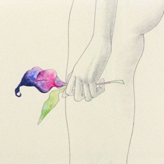 НЕРВЫ – Когда никого нет