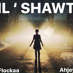Lil ' Shawty - Keem Flockaa x Ahjey Baby