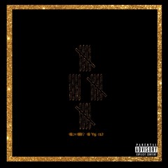 No Prob ft Taymackin (Prod by Trapman23)