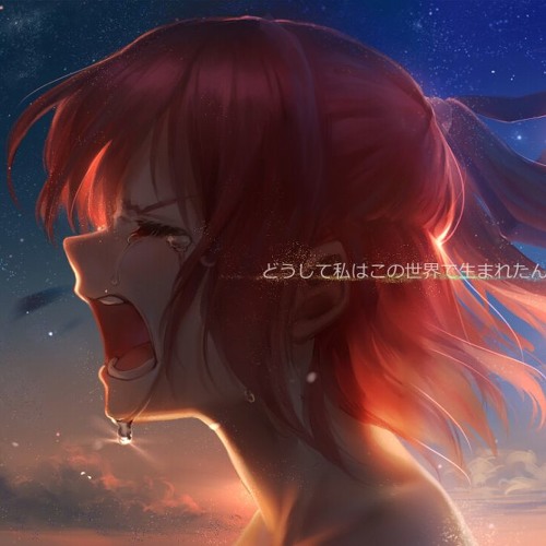 Nightcore - EMPTY BOTTLE