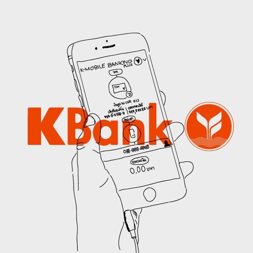 The Secret Sauce EP.17 KBank เจ้าตลาด Mobile Banking ที่ตอกย้ำว่าการเริ่มก่อนย่อมได้เปรียบ