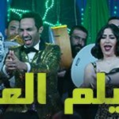 Stream محمود الليثي وبوسي لعبت بيا توزيع كناريا by Eslam Kanarya | Listen  online for free on SoundCloud
