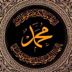 التعطيرة - الشيخ طه الفشني - رأيت رسول الله
