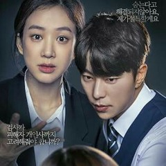 MV So Chan Whee(소찬휘) - Born To Be Free (마녀의 법정)Witch's Court OST PART 5 UNOFFICIAL MV.mp3