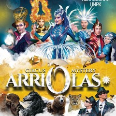 Circus ARRIOLAS soundtrack