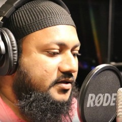 Ilaahi Nooru Fulhu Madhaha  By Sheikh Ali Zaid