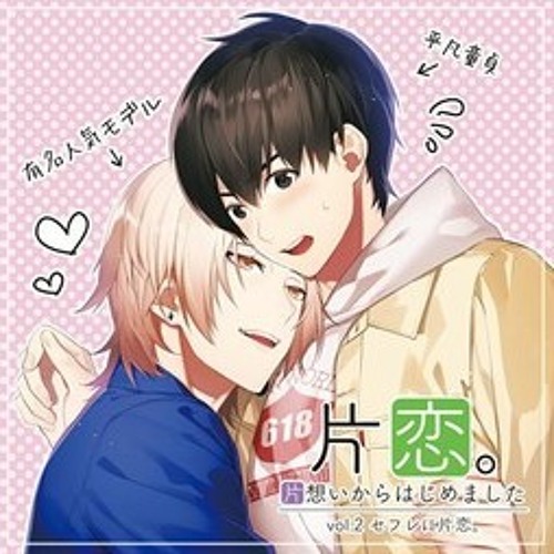 Exoチャニョル 日本語入りヨリスタでsound Cloud開設のお知らせ Exoからッ月ノ手アソビ 달의 손에서 놀
