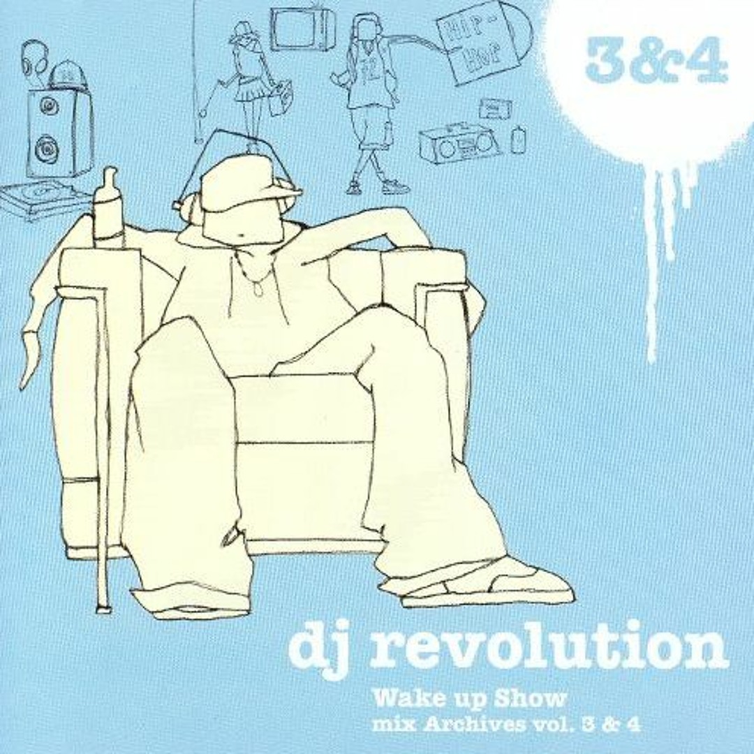 Wake Up Show 1995 Anthem - song and lyrics by Sway, King